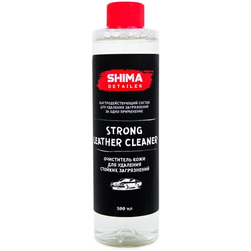 Очиститель кожи для удаления стойких загрязнений SHIMA DETAILER "STRONG LEATHER CLEANER" 500мл 4603740920186