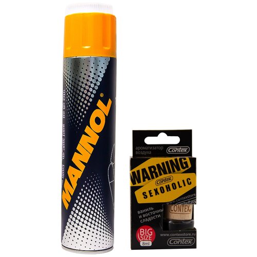 Очиститель салона автомобиля MANNOL Polster-Schaum пенный пятновыводитель 0,65л. + Ароматизатор для автомобиля CONTEX WARNING SEXOHOLIC 2221/783f