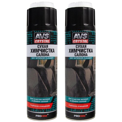 Пенный очиститель салона автомобиля, сухая химчистка, пятновыводитель, AVK-048 AVS 650 мл комплект из 2 шт - A78783S(2)