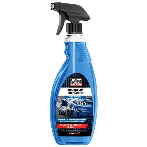 Жидкий полимер / защита кузова "Hydro Polymer" 500 мл AVS AVK-719 - A40550S