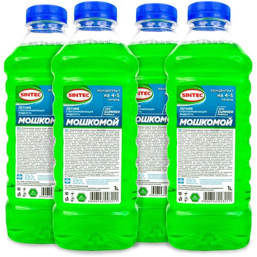 Жидкость стеклоомывателя летняя 1 л Мошкомой SINTEC +30С / омывающая жидкость (омывайка летняя), концентрат, комплект 4 шт 132468(4)