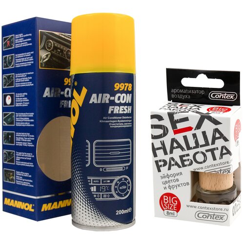 Очиститель кондиционера авто MANNOL Air-Con Fresh 9978 200мл (шашка) + Ароматизатор для автомобиля / подвесной CONTEX SEX наша работа 2149/784f