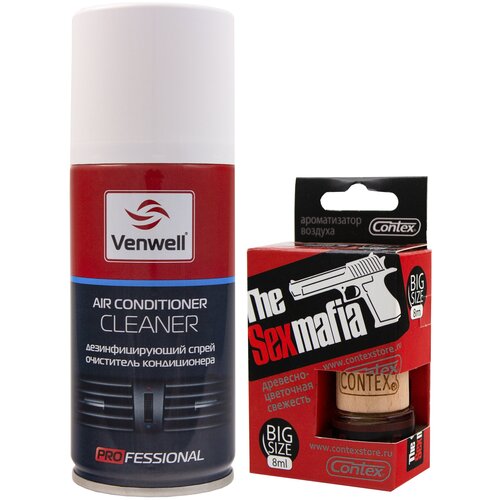Очиститель кондиционера автомобиля (шашка для кондиционера) VENWELL дезинфицирующий спрей 150 мл + Ароматизатор для автомобиля CONTEX THE SEX MAFIA дерево древесно-цветочная свежесть, комплект. VW-SL-013RU/785f
