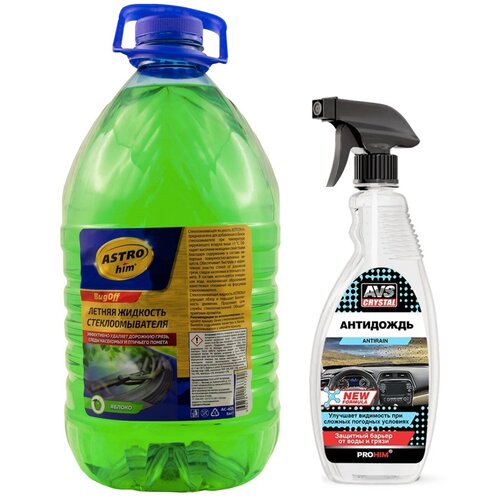 Жидкость стеклоомывателя летняя 5 л ASTROHIM BUGOFF / омывающая жидкость (омывайка летняя) + Антидождь для автомобиля - триггер - New Formula для стекла 500 мл AVS AVK-075 АС-425/A78384S