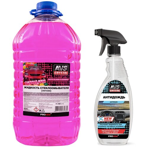 Жидкость стеклоомывателя летняя 5л AVS AVK-662 омывайка для машины + Антидождь для автомобиля 500мл AVS New Formula AVK-075 A07578S/A78384S