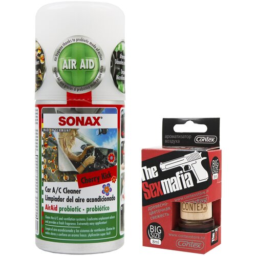 Очиститель кондиционера автомобиля с пробиотиком SONAX вишневый удар 150мл+Ароматизатор для автомобиля CONTEX THE SEX MAFIA комплект PS-013.465/785f