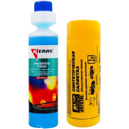 Жидкость стеклоомывателя летняя 270 мл KERRY / суперконцентрат + Замша искусственная для автомобиля 43*32см CH-4332A AVS - KR-336/A80782S