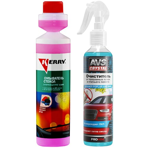 Жидкость стеклоомывателя летняя 270мл KERRY/аромат лесных ягод, суперконцентрат + Очиститель кузова автомобиля 250мл AVS AVK-057 KR-337/A07484S