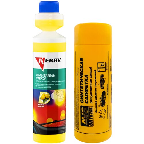 Жидкость стеклоомывателя летняя 270 мл KERRY / омывающая жидкость с ароматом лимона (омывайка летняя), суперконцентрат + Замша для автомобиля (Искусственная замша в тубе 43*32см) CH-4332A AVS - замшевая тряпка для авто. KR-338/A80782S