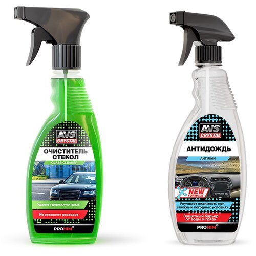 Очиститель стекол автомобиля триггер летний 500мл AVS AVK-022 + Антидождь для автомобиля New Formula 500мл. AVS AVK-075 Комплект A78052S/A78384S