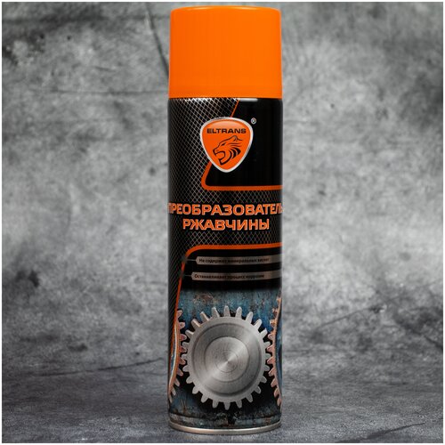 Преобразователь ржавчины для авто ELTRANS 650 мл (антиржавчина) / аэрозоль удалитель ржавчины для автомобиля ЭлТранс EL-0702.06