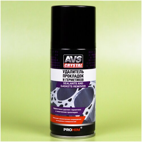 Удалитель герметика AVS AVK-737 Удалитель герметика и силиконовых прокладок 210 мл. Очиститель герметика A40759S