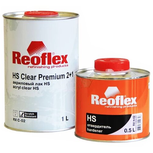 Лак автомобильный прозрачный REOFLEX HS Clear Premium 2+1 RX C-02 (Акриловый лак) 1 л. + отвердитель HS RX H-02 0.5 л. Art.: RX C-02/1000