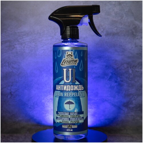 Антидождь для автомобиля LERATON U1 (антидождь для стекол, водоотталкивающий спрей) 473 мл - PS-010.443