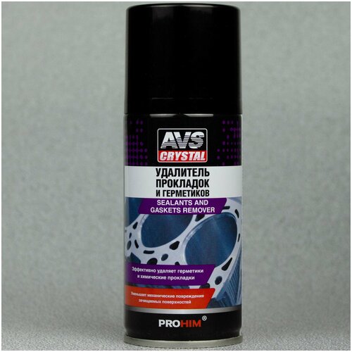Удалитель герметика и силиконовых прокладок AVS аэрозоль 210 мл AVK-737 (очиститель герметика, средство для удаления прокладок) A40759S