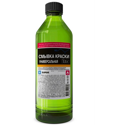 Смывка краски универсальная 500 мл химик/ удалитель краски, очиститель краски, очиститель от краски, удалитель старой краски - 66292308