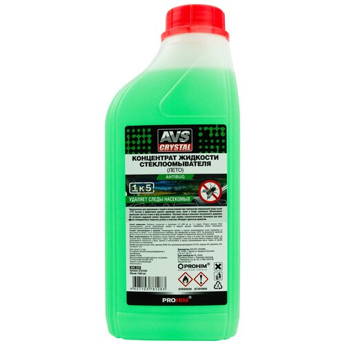 Омывайка летняя AVS концентрат 1л Мухомой (стеклоомыватель, омывающая жидкость, жидкость стеклоомывателя, омыватель стекол, омывашка) AVK-035 A78128S
