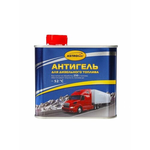 Антигель дизельного топлива 0.5л на 250л ASTROHIM