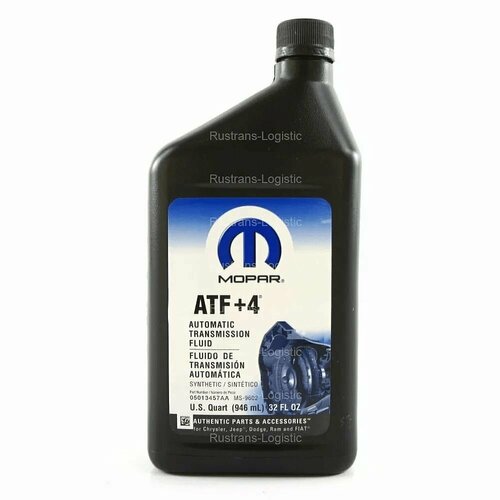 Масло трансмиссионное ATF Plus 4 Mopar (США) , 1л+бирка масло для автомобиля 68218057GE