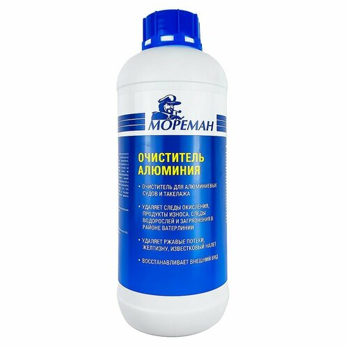 Очиститель алюминия "Мореман" ( 1 л ) (10269650)