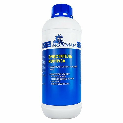 Очиститель корпуса "Мореман" ( 1 л ) (10269640)