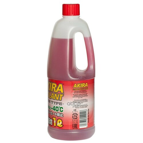 Akira Coolant -40 красный 1л