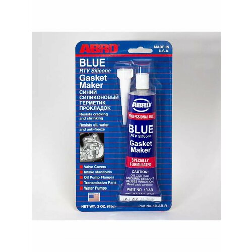 Герметик прокладок синий 85 г
