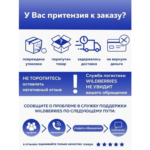 Трансмиссионное масло 85W140 для МКПП Geartec GL-5 1L