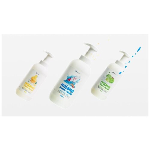 Жидкое крем мыло пенка с дозатором набор из 3 вкусов по 500 мл MILANA GRASS