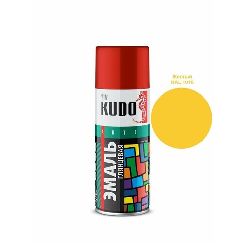 Эмаль алкидная 3P TECHNOLOGY RAL KUDO - 13