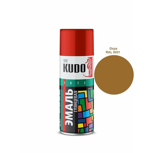 Эмаль алкидная 3P TECHNOLOGY RAL KUDO - 21