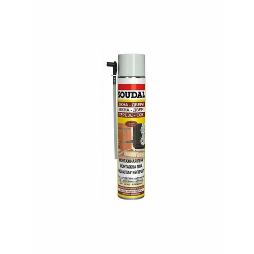Пена монтажная Соудал(SOUDAL) DIY 45 (750мл)