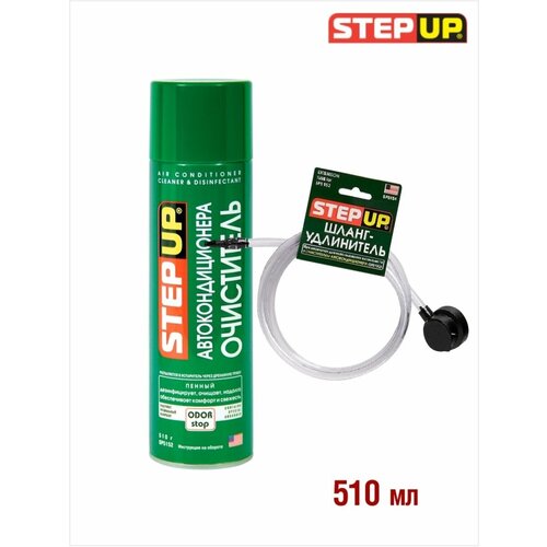 SP5152 Пенный очиститель автокондиционера 510г
