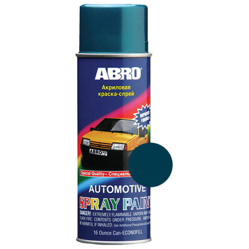 Краска-спрей ABRO лада 127 (бургундия) (473МЛ)
