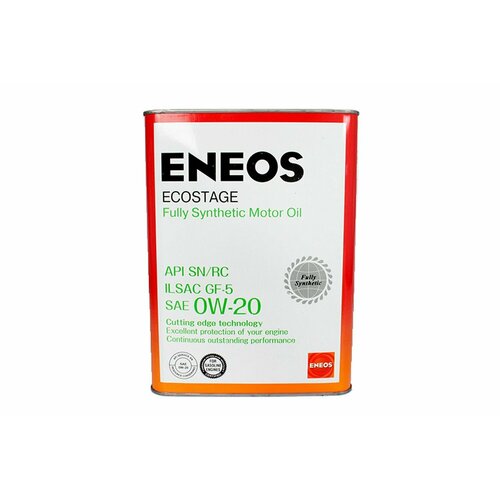 Масло Eneos 0W20 ECOSTAGE Sn/Rc GF-5 4 л
