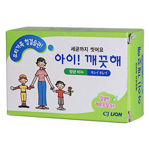 Антибактериальное мыло для всей семьи Ai - Kekute Лимонное масло / CJ LION / 100 г.