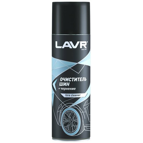 Пенный очиститель шин LAVR, 650 мл