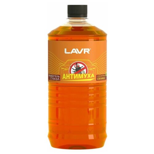 Омыватель стекол Orange Анти Муха концентрат LAVR Glass Washer Concentrate Anti Fly 1000мл