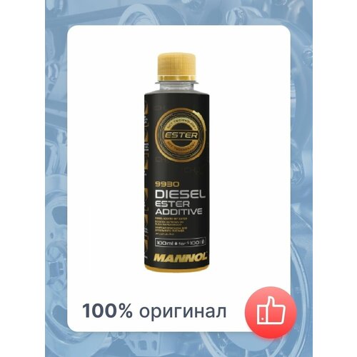Присадка MANNOL Diesel Ester Additive 9930 Mannol - 1