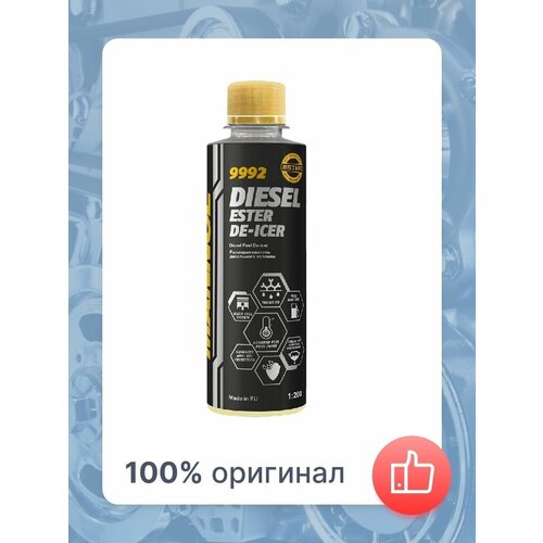 Присадка MANNOL Diesel Ester De-Icer 9992