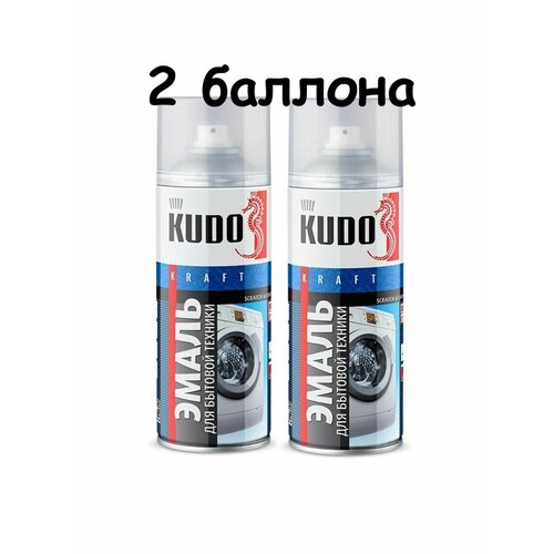 Эмаль для бытовой техники KUDO - 1