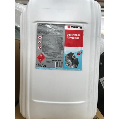 Очиститель для тормозов WURTH 20л