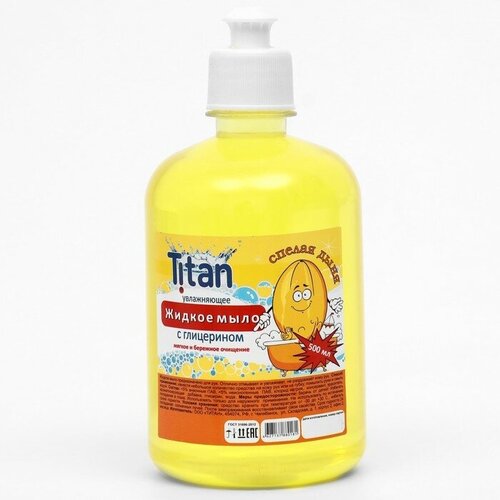 Мыло жидкое TITAN "Спелая дыня", 500 мл(2 шт.)
