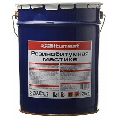 Битумаст мастика резинобитумная (21,5л) / BITUMAST мастика резинобитумная (21,5л)