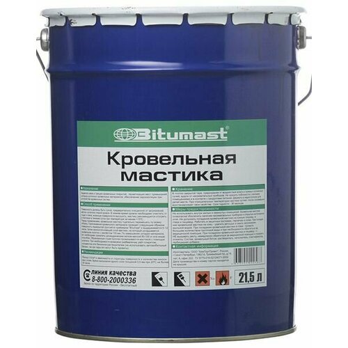Битумаст мастика кровельная (21,5л) / BITUMAST мастика кровельная (21,5л)