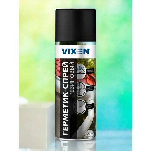 Герметик универсальный резиновый 520мл аэрозоль
