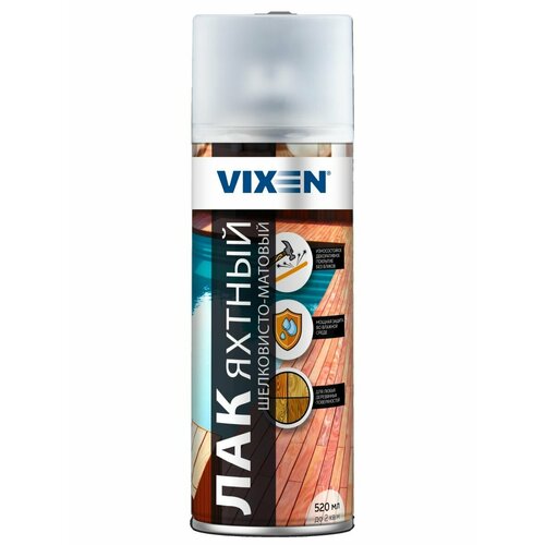 Лак яхтный прозрачный шелковисто-матовый 520 мл