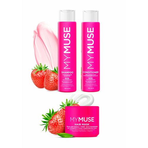 Укрепляющий шампунь, бальзам и маска SOS восстановление