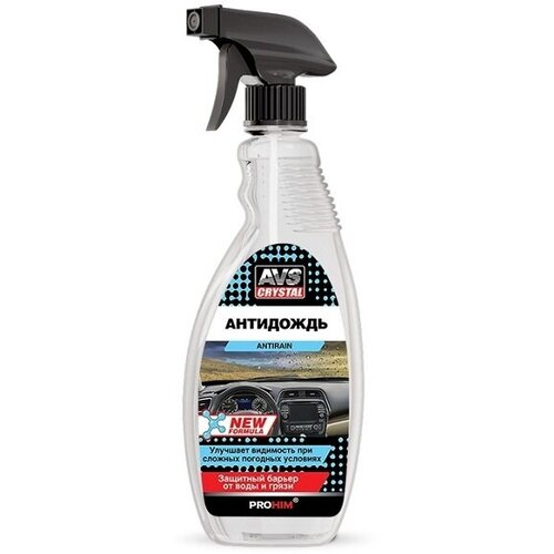 Антидождь AVS New Formula триггер 500мл AVK-075