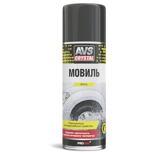 Мовиль "Консервирующий состав", 520 мл (аэрозоль)